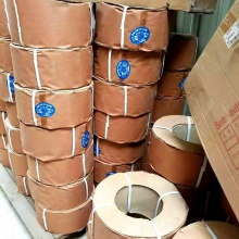 供应 pp打包带 透明pp打包带 印字打包带 白色优质打包带