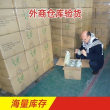 60宽透明胶带打包封箱胶带黄色胶纸大卷封口胶纸大卷胶带 透明胶