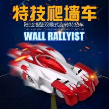 2.4G手感遥控爬墙车变形遥控车攀爬特技玩具车感应电动玩具