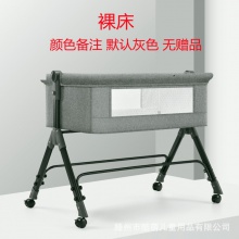 DUO功能可折叠婴儿床可移动便携式新生儿摇篮床欧式宝宝床拼接大床