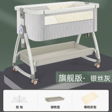DUO功能可折叠婴儿床可移动便携式新生儿摇篮床欧式宝宝床拼接大床