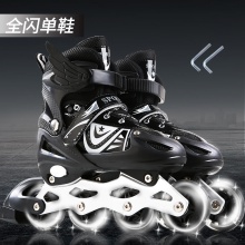 PVC全闪光儿童溜冰鞋男女轮滑鞋滑轮旱冰鞋可调节直排轮滑鞋批发