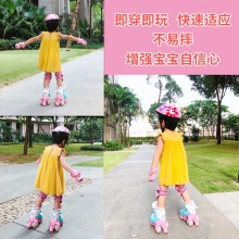 双排轮滑鞋儿童溜冰鞋闪光套装宝宝滑轮旱冰鞋