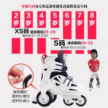 双排轮滑鞋儿童溜冰鞋闪光套装宝宝滑轮旱冰鞋