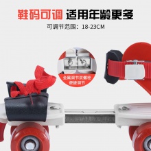 儿童可调轮滑鞋双排轮溜冰鞋简易四轮旱冰鞋暴走鞋厂家直供批发