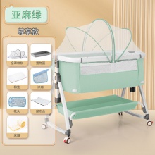 铝合金婴儿床拼接大床多功能可移动折叠儿童床宝宝新生儿床摇篮床