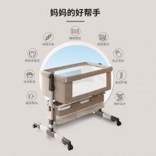 婴儿床拼接床便携多功能移动折叠摇篮新生儿宝宝床边床