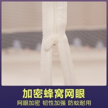 夏季蒙古包蚊帐免安装家用儿童纹帐批发 双开门拉链折叠宿舍文帐