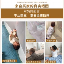 儿童防摔蚊帐三开门拉链1.5m床蒙古包1.8m床家用1.2米坐床式纹账