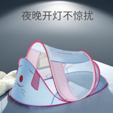 婴儿床蚊帐儿童宝宝可折叠蚊帐新生儿bb防蚊罩小孩蒙古包无底小狗