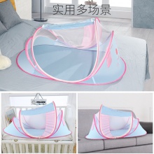 婴儿床蚊帐儿童宝宝可折叠蚊帐新生儿bb防蚊罩小孩蒙古包无底小狗