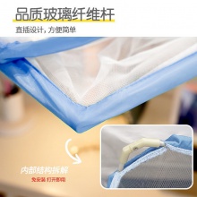 夏季可折叠蚊帐免安装寝室宿舍上下铺通用款方便拆洗加厚加密夏天