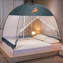蒙古包蚊帐防尘款免安装 儿童卡通家用加密加高防蚊布折叠纹帐