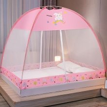 蒙古包蚊帐防尘款免安装 儿童卡通家用加密加高防蚊布折叠纹帐