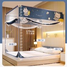 高级家用卧室蚊帐带支架 1.5m米儿童床防摔全底防蚊 支架加粗加厚