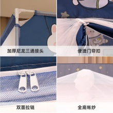 高级家用卧室蚊帐带支架 1.5m米儿童床防摔全底防蚊 支架加粗加厚