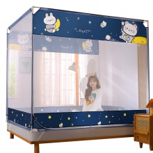 高级家用卧室蚊帐带支架 1.5m米儿童床防摔全底防蚊 支架加粗加厚