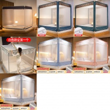 高级家用卧室蚊帐带支架 1.5m米儿童床防摔全底防蚊 支架加粗加厚