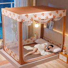 蒙古包蚊帐家用 卧室新型儿童纹账 新款防尘顶布方便拆洗