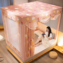 2023新款家用蚊帐 卧室1.8m双人床一体式防摔纹帐带遮光布