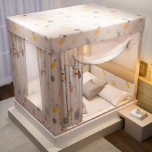 2023新款家用蚊帐 卧室1.8m双人床一体式防摔纹帐带遮光布