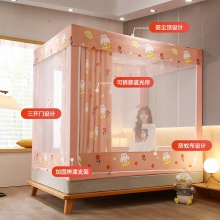 2023新款家用蚊帐 卧室1.8m双人床一体式防摔纹帐带遮光布