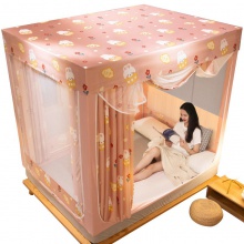 2023新款家用蚊帐 卧室1.8m双人床一体式防摔纹帐带遮光布