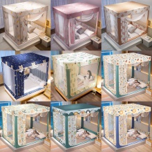 2023新款家用蚊帐 卧室1.8m双人床一体式防摔纹帐带遮光布