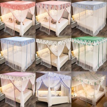 三开门宫廷蚊帐 不锈钢落地支架 1.5米 1.8m成人双人床