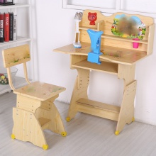 儿童学习桌实木课桌小孩子可升降写字台家用男孩女孩学习桌