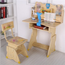 儿童学习桌实木课桌小孩子可升降写字台家用男孩女孩学习桌