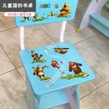 儿童书桌简约家用课桌小学生写字桌椅套装组合男孩女孩升降学习桌