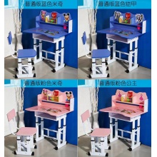 定制学生卡通课桌椅家用儿童学习桌可升降写字桌中小学生书桌书架