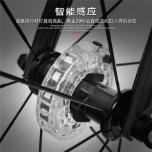 儿童自行车灯夜骑平衡车花鼓灯闪光装饰风火轮发光车轮灯夜行配件