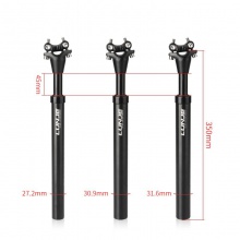 山地自行车避震座管减震坐杆27.2mm/30.9mm/31.6mm坐管
