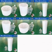 EPE珍珠棉卷包装材料快递防震泡沫棉加厚填充缓冲打包发泡 棉厂家