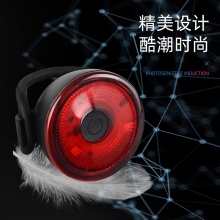 户外自行车灯尾灯高亮夜骑灯单车尾灯自行车灯警示尾灯单车配件