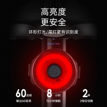 户外自行车灯尾灯高亮夜骑灯单车尾灯自行车灯警示尾灯单车配件