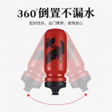山地自行车水壶骑行水壶便携健身运动水瓶水杯骑行水壶