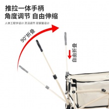 露营推车可折叠户外手推野餐车营地拖车拉杆小拉车可搭配桌板