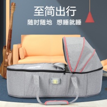 婴儿床手提篮新生儿出院可躺便携式宝宝安全车载外出床中床睡篮