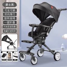 溜娃神器一键折叠轻便可坐可平躺宝宝双向高景观婴儿手推车遛娃车