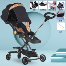 双向推行可折叠四轮防侧翻全包围座椅简易婴儿推车儿童溜娃手推车