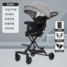 儿童溜娃神器婴儿推车小孩手推车轻便可坐可躺可折叠宝宝遛娃神器
