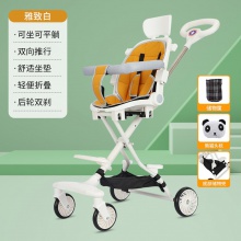 儿童溜娃神器婴儿推车小孩手推车轻便可坐可躺可折叠宝宝遛娃神器