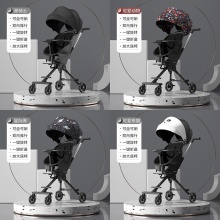 溜遛娃神器儿童推车可坐躺婴儿推车折叠宝宝高景观双向