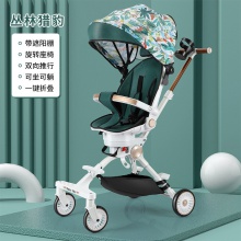 溜娃手推车一键收车轻便折叠双向可坐躺高景观宝宝婴儿遛娃车