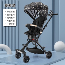 溜娃手推车一键收车轻便折叠双向可坐躺高景观宝宝婴儿遛娃车