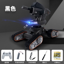 抖音遥控坦克漂移手势感应玩具车装甲车水弹坦克儿童玩具批发
