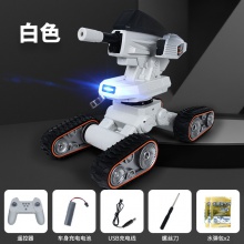 抖音遥控坦克漂移手势感应玩具车装甲车水弹坦克儿童玩具批发